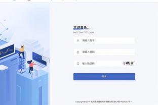 新利游戏网站截图1